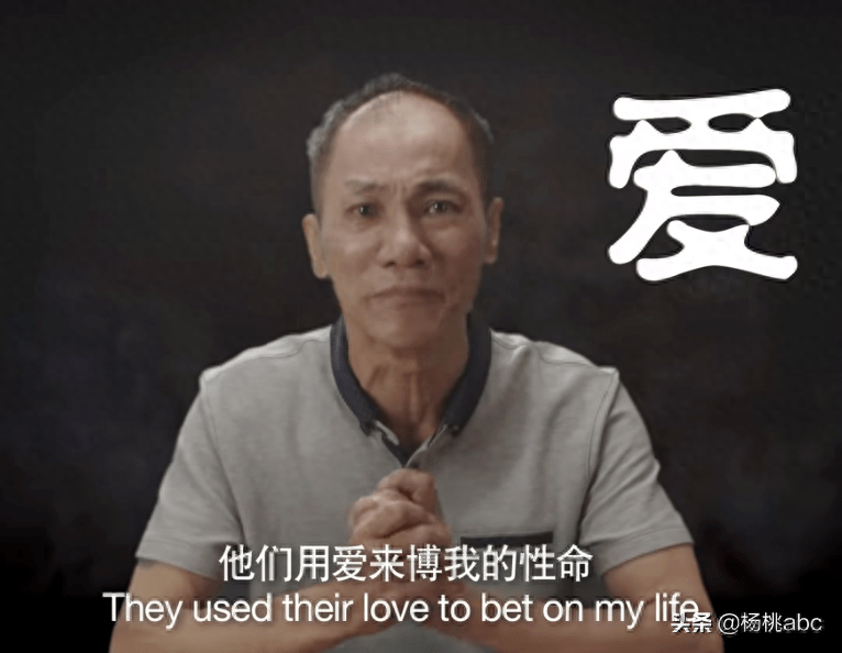 朱振億是誰，和王雷什么關系？朱振億奇葩問題經典語錄大全