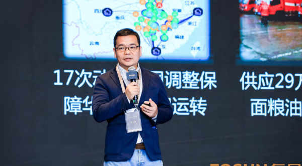 京東零售是做什么的？人工客服電話是多少？