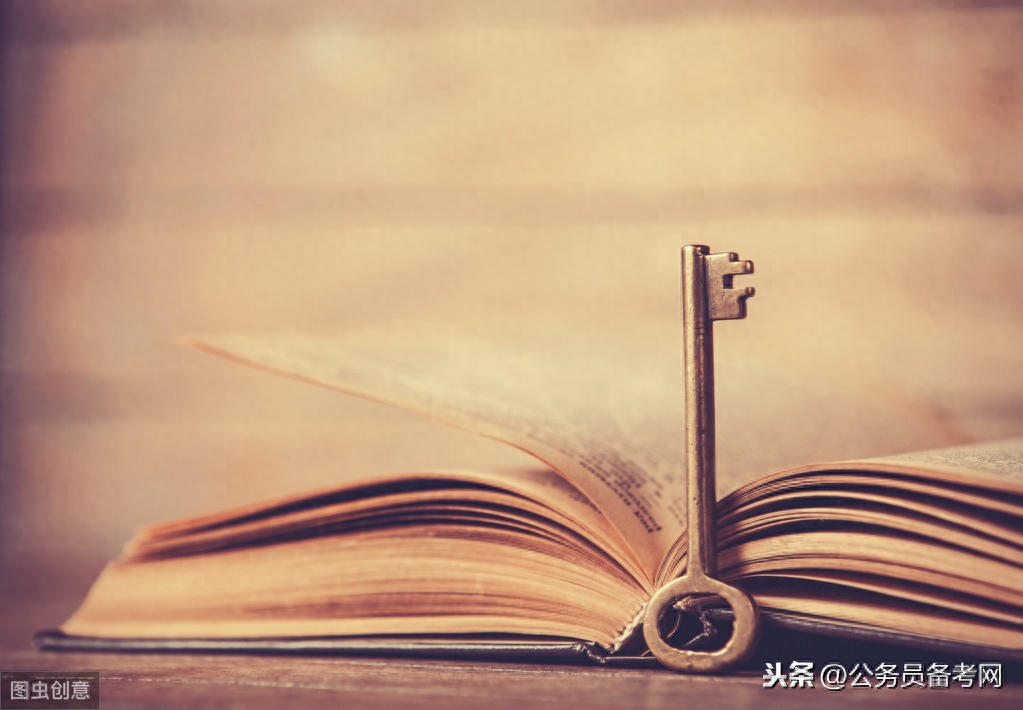 錯失是什么意思？和失去有區(qū)別嗎？常見近義詞辨析