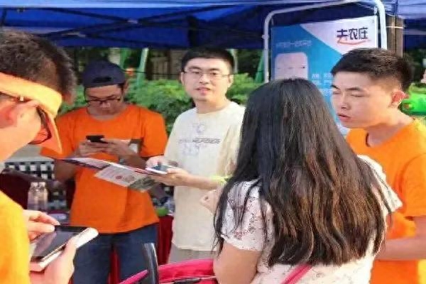 地推是什么工作內(nèi)容，薪資怎么樣？有哪些地推渠道？