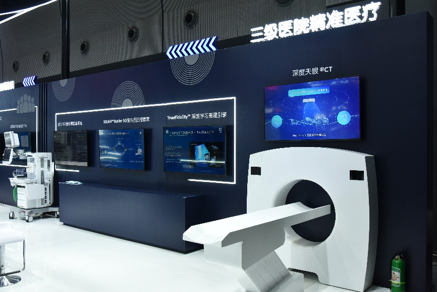 數字化產品是什么？生活中的數字化產品舉例