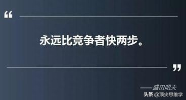 如何才能做好銷售？（銷售的策略、技巧及話術(shù)）