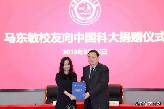 百度創(chuàng)始人李彥宏老婆是誰(shuí)？馬東敏個(gè)人資料簡(jiǎn)介