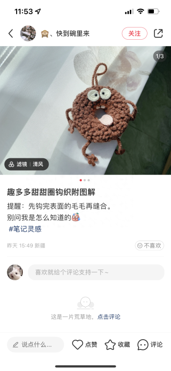 2023趣多多最新廣告解析_趣多多經(jīng)典廣告詞語盤點