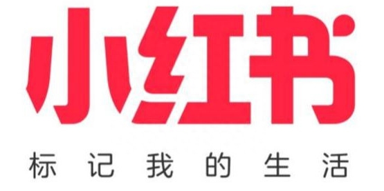 小紅書(shū)軟件是干什么的？小紅書(shū)入駐詳解