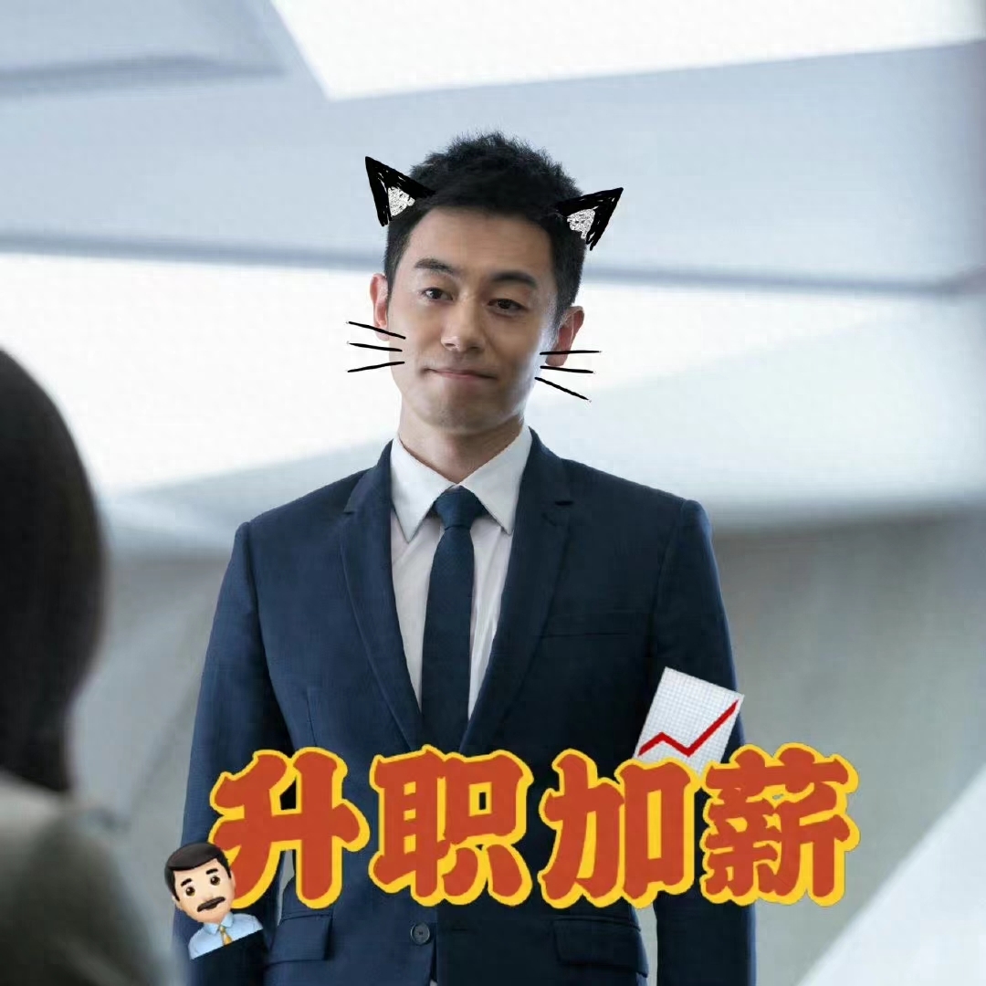 保安也瘋狂大結局是什么？姜晚晴和小保安大結局劇情詳解