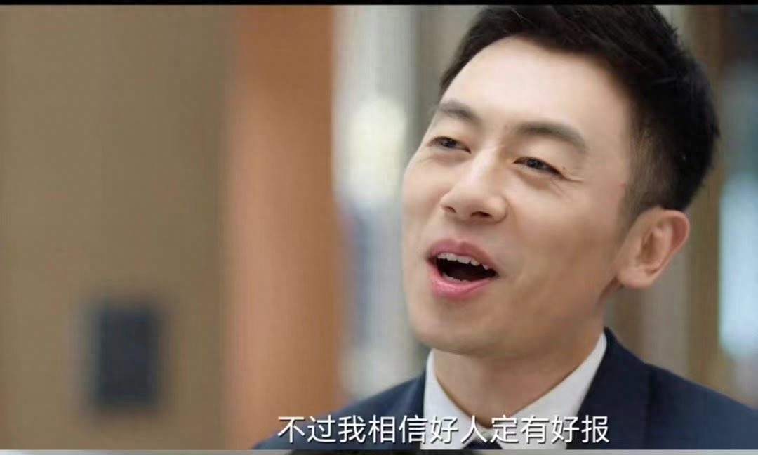 保安也瘋狂大結局是什么？姜晚晴和小保安大結局劇情詳解
