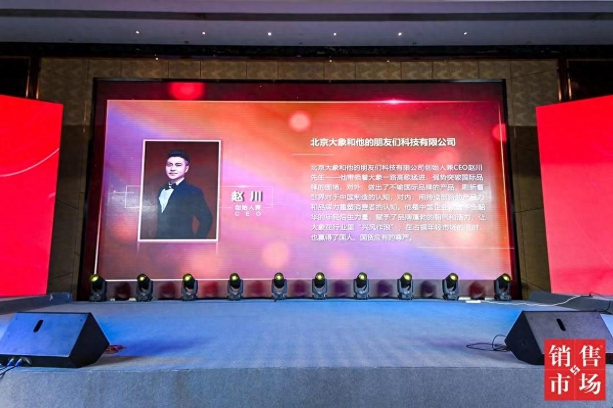 大象安全套質(zhì)量怎么樣？怎么在無人售貨機(jī)購買