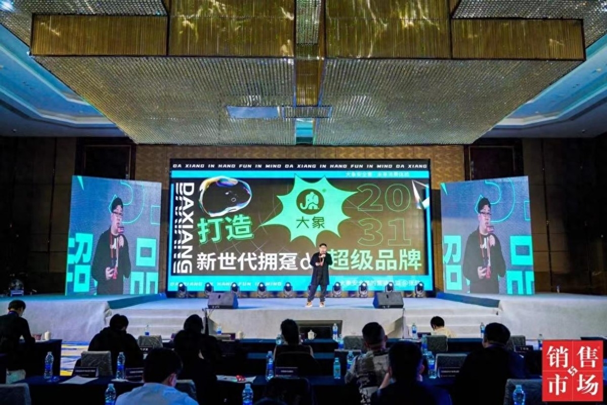 大象安全套質(zhì)量怎么樣？怎么在無人售貨機(jī)購買