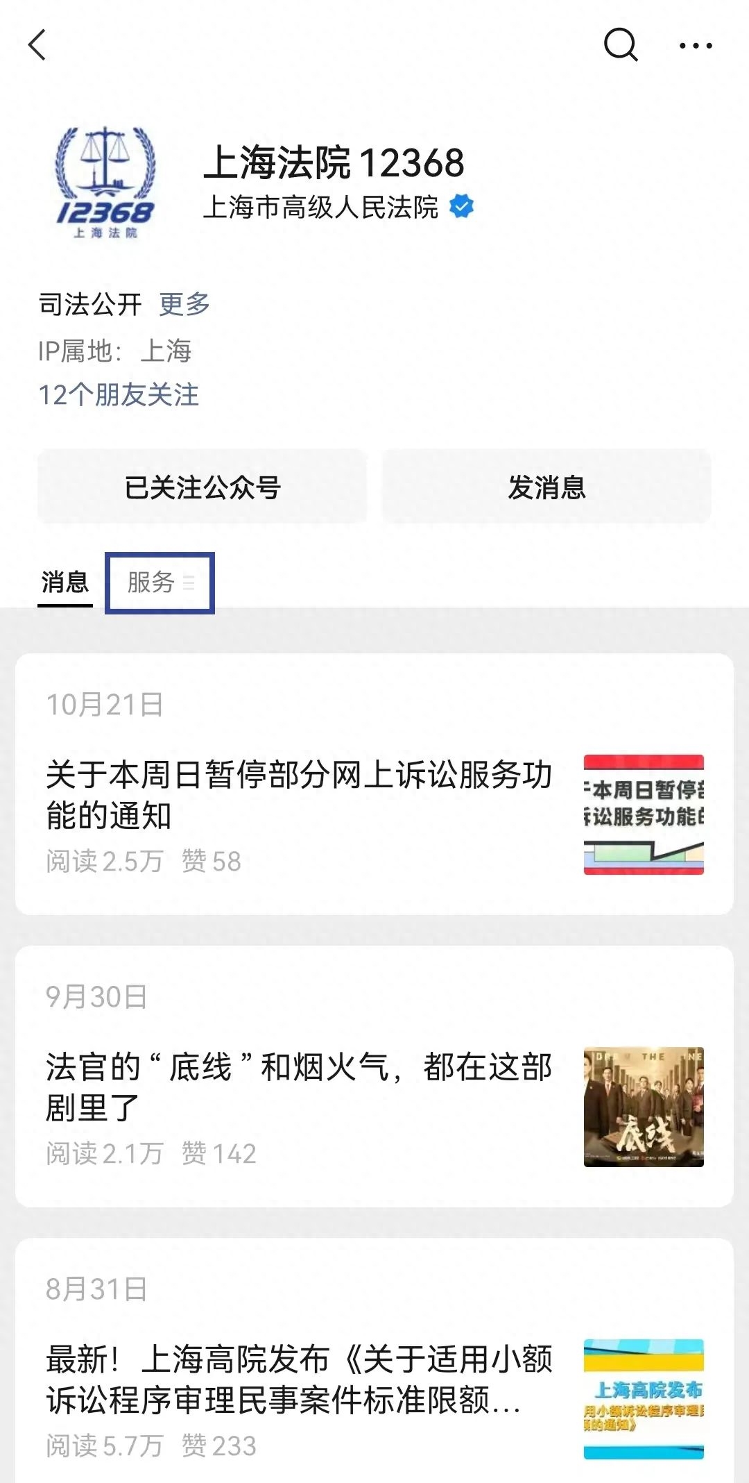 網(wǎng)上閱卷有哪些服務(wù)平臺和軟件？詳解網(wǎng)上閱卷注意事項和規(guī)范要求