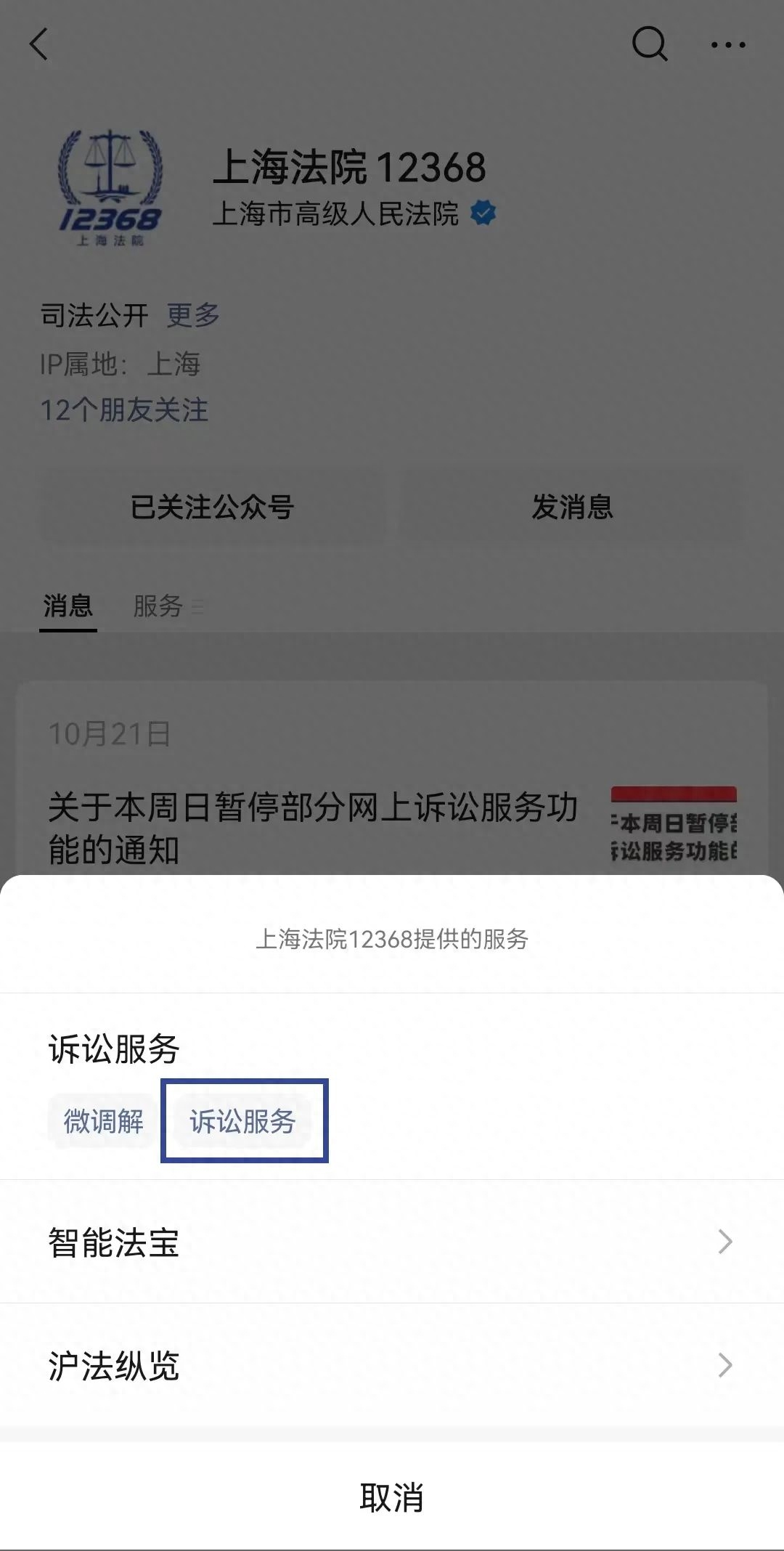 網(wǎng)上閱卷有哪些服務(wù)平臺和軟件？詳解網(wǎng)上閱卷注意事項和規(guī)范要求