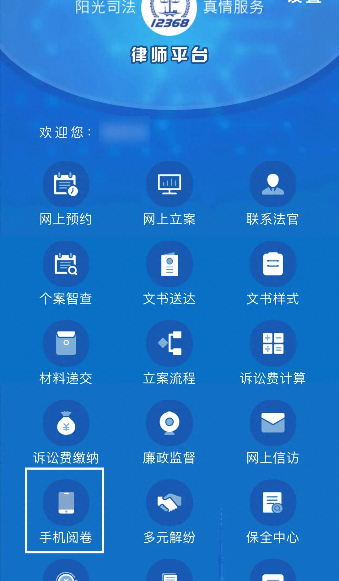 網(wǎng)上閱卷有哪些服務(wù)平臺和軟件？詳解網(wǎng)上閱卷注意事項和規(guī)范要求