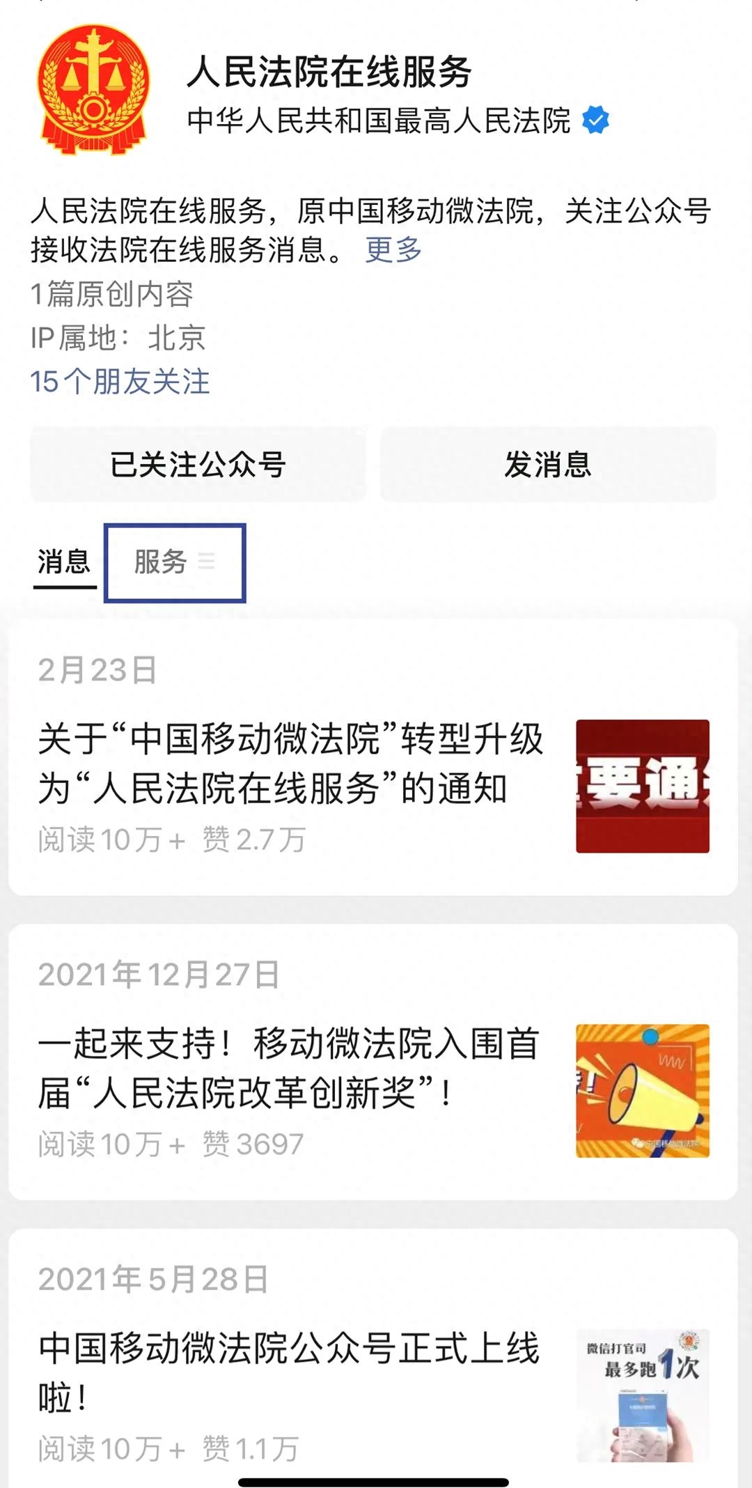 網(wǎng)上閱卷有哪些服務(wù)平臺和軟件？詳解網(wǎng)上閱卷注意事項和規(guī)范要求