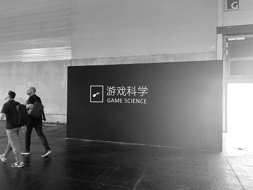 黑神話悟空停止制作？游戲科學公司怎么樣，還做過哪些游戲？