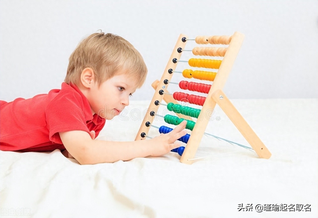 王加一個呈是什么字，怎么念