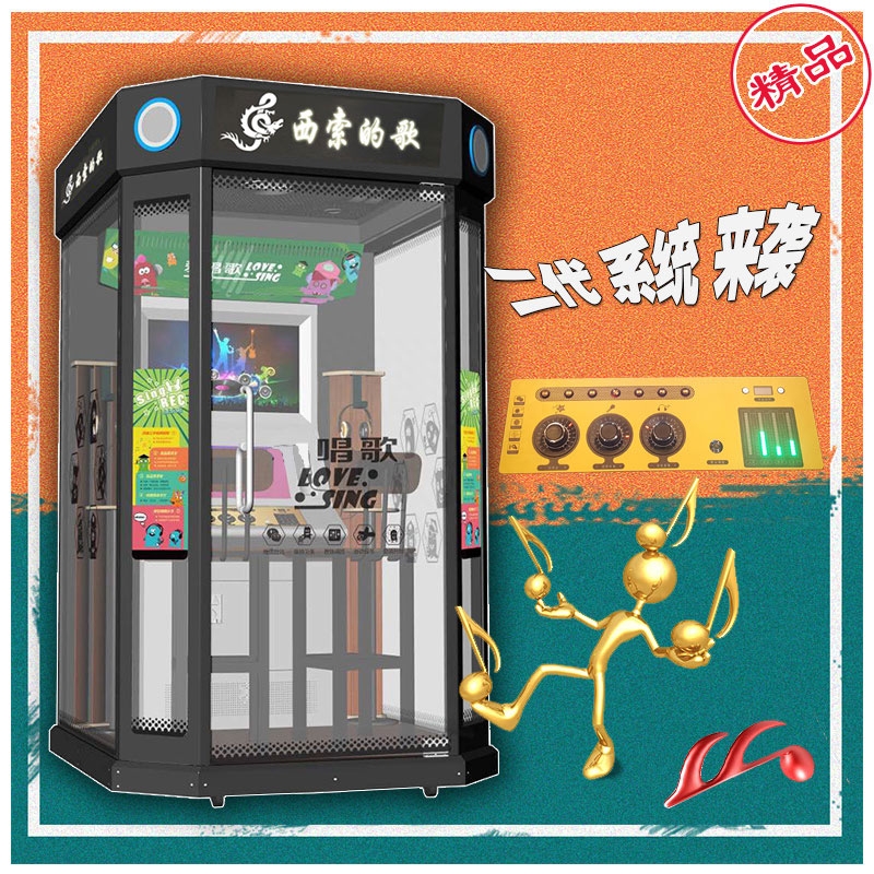 咪噠minik怎么收費？手把手教你使用咪噠minik