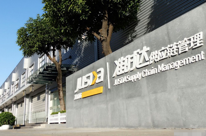 準時達跨境電商怎么樣，可靠嗎？準時達電商騙局曝光