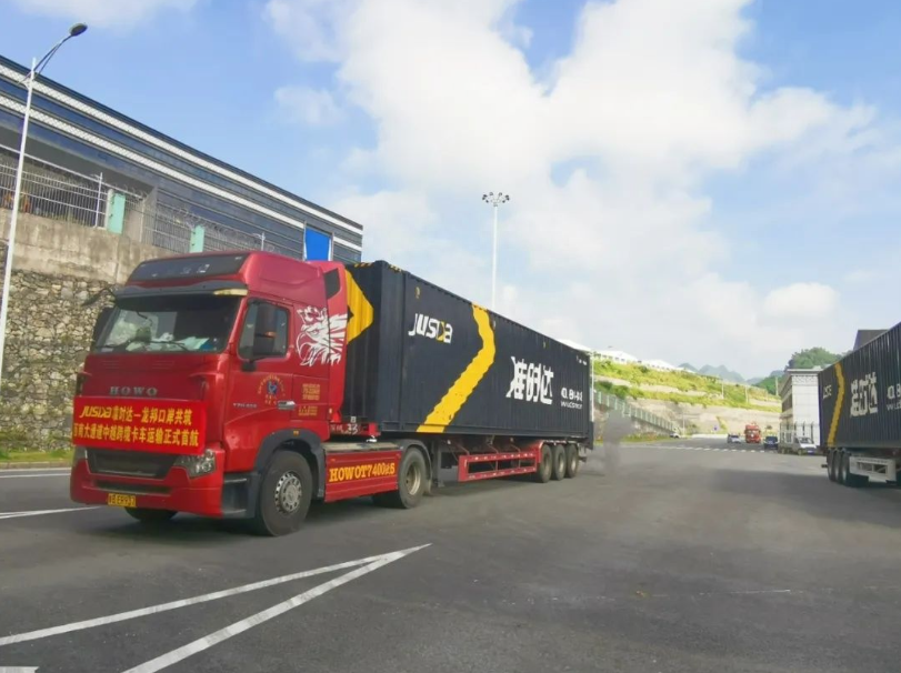 準時達跨境電商怎么樣，可靠嗎？準時達電商騙局曝光