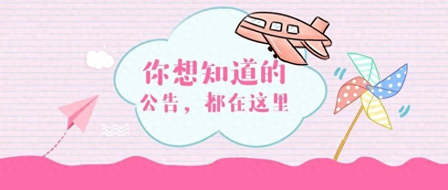 綜合柜員崗位職責有哪些？附綜合柜員崗位職責總結報告模板范文
