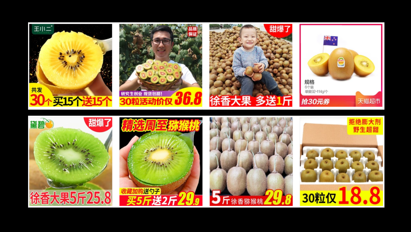 非標(biāo)品是指什么產(chǎn)品，和標(biāo)品有什么區(qū)別？