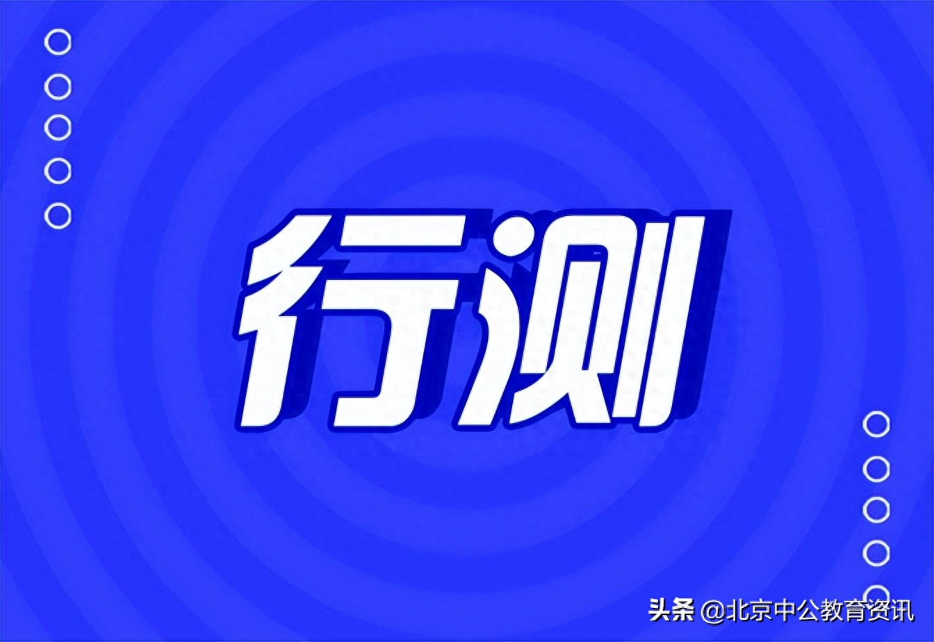 疲于應付是什么意思？是褒義詞還是貶義詞？怎么正確使用？