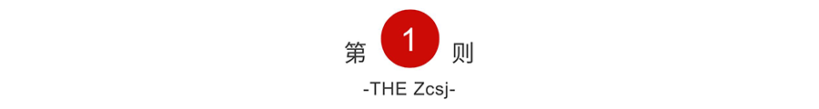 什么索取型人格？詳解索取型人格的原生家庭、形成原因及具體表現(xiàn)