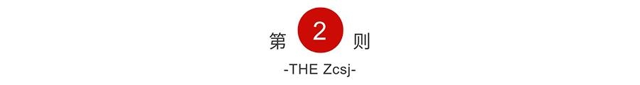 什么索取型人格？詳解索取型人格的原生家庭、形成原因及具體表現(xiàn)