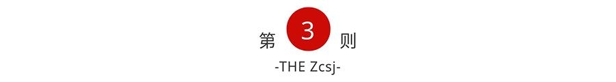 什么索取型人格？詳解索取型人格的原生家庭、形成原因及具體表現(xiàn)