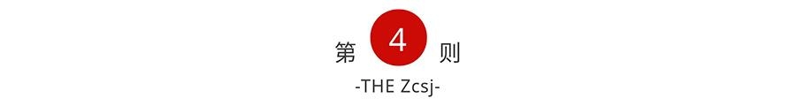 什么索取型人格？詳解索取型人格的原生家庭、形成原因及具體表現(xiàn)