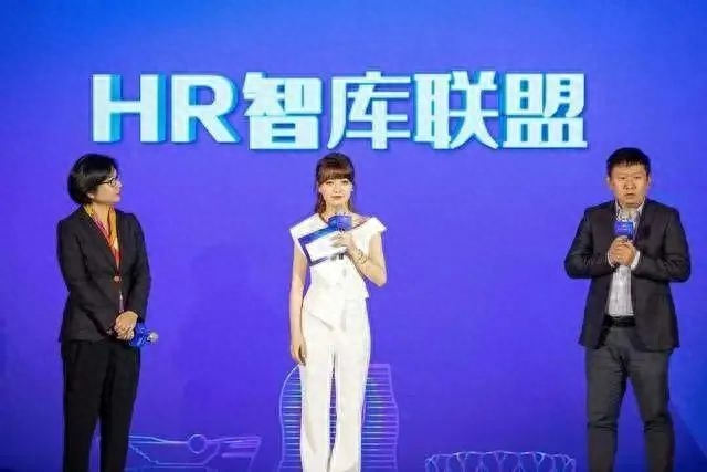 什么是hr聯盟？hr聯盟合法嗎，會共享黑名單嗎？