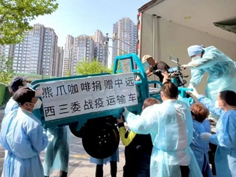 熊爪咖啡的創始人是誰？詳解熊爪咖啡背后的故事