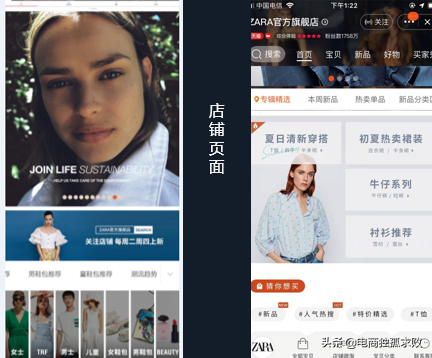 人群分析圖怎么做？（人群分析圖制作詳細流程步驟）