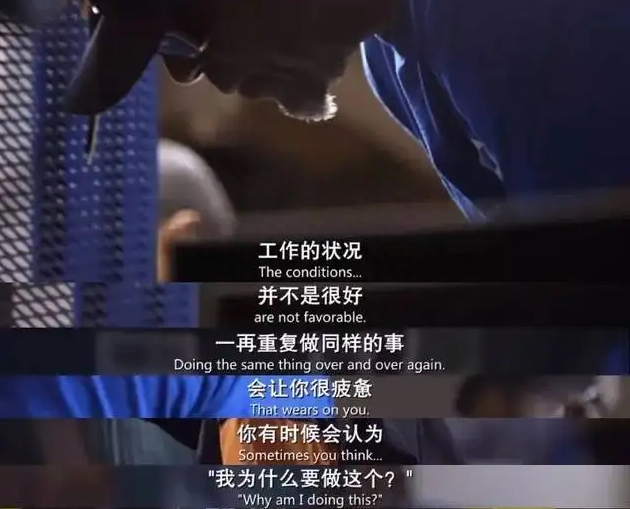 固化思維是什么，有什么危害？固化思維如何轉化為成長型思維？