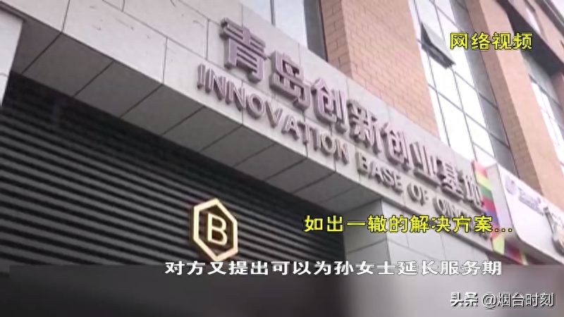 電商代運營可靠嗎？電商代運營電商合同模板及服務費介紹