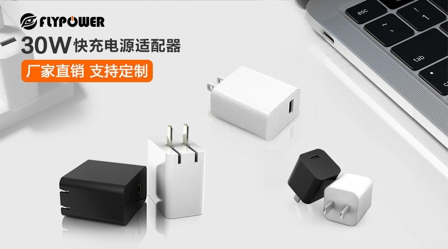 快充頭可以搭配普通數(shù)據(jù)線嗎，可以給普通設(shè)備充電嗎？