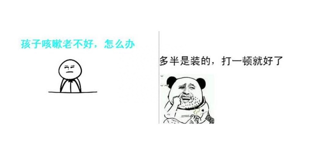 童年經典洗腦廣告詞大全