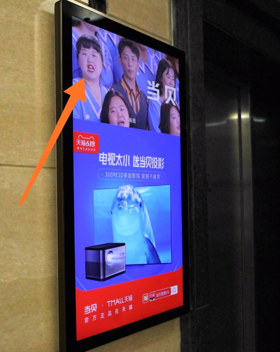 童年經典洗腦廣告詞大全