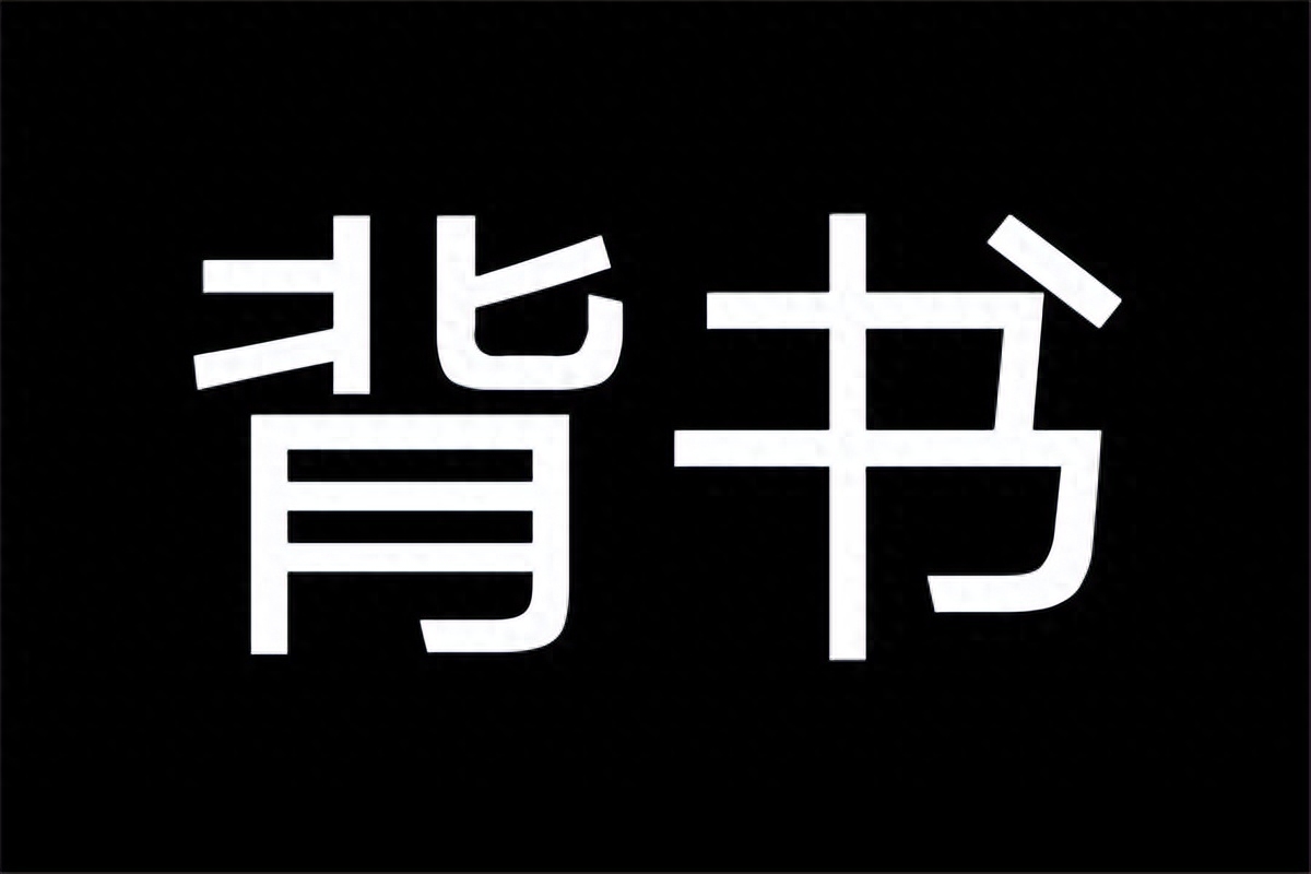 軟文廣告怎么寫(xiě)？經(jīng)典軟文廣告文案解析