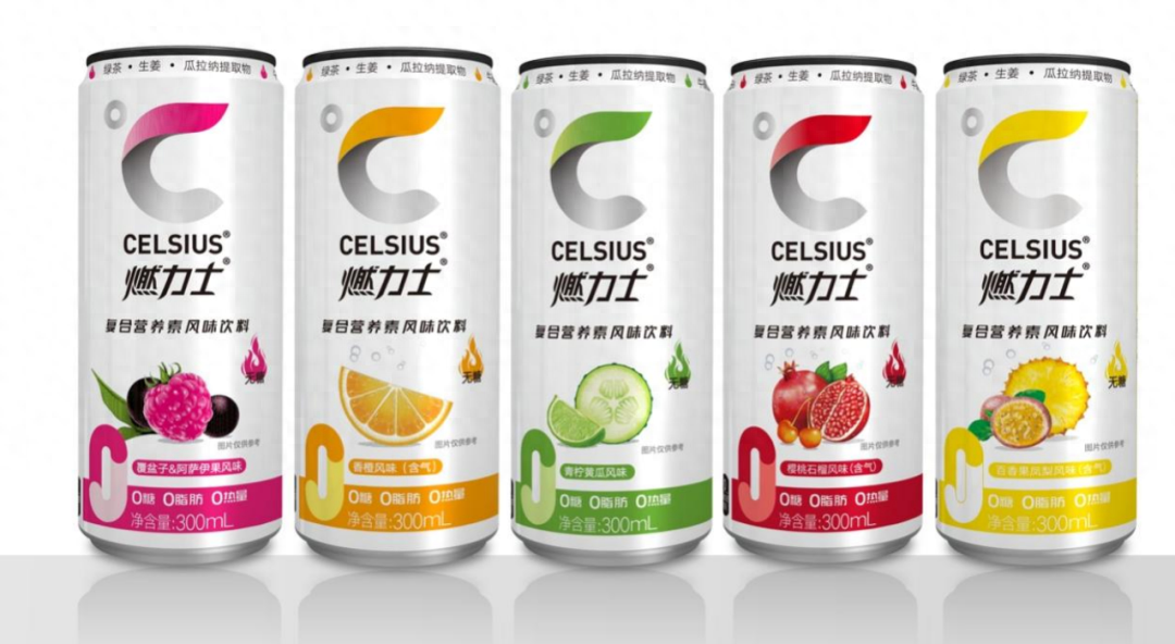 燃力士飲料多少錢一瓶？減肥效果真的好嗎，有沒有副作用？