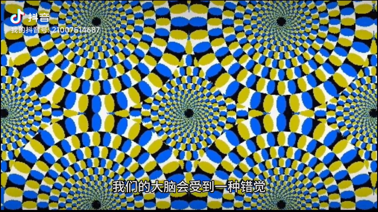 暈輪效應(yīng)是什么意思？常見(jiàn)暈輪效應(yīng)舉例
