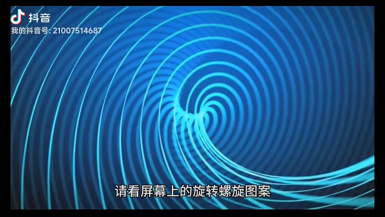暈輪效應(yīng)是什么意思？常見(jiàn)暈輪效應(yīng)舉例