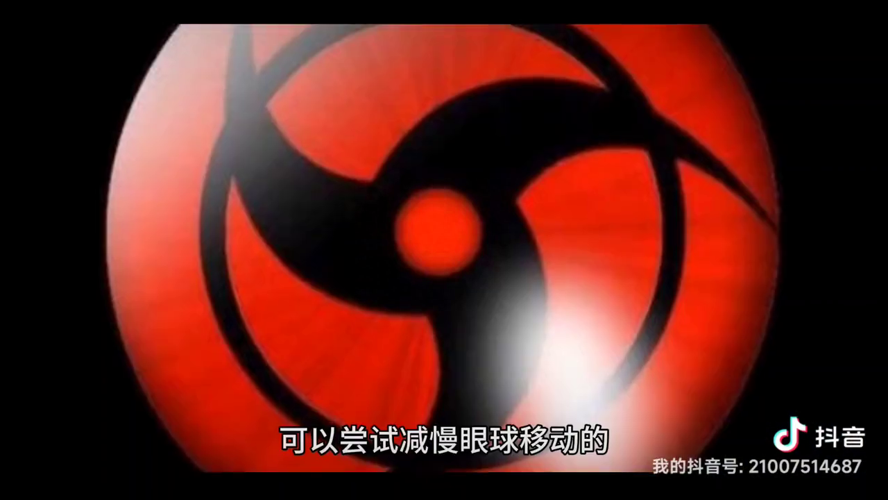 暈輪效應(yīng)是什么意思？常見(jiàn)暈輪效應(yīng)舉例