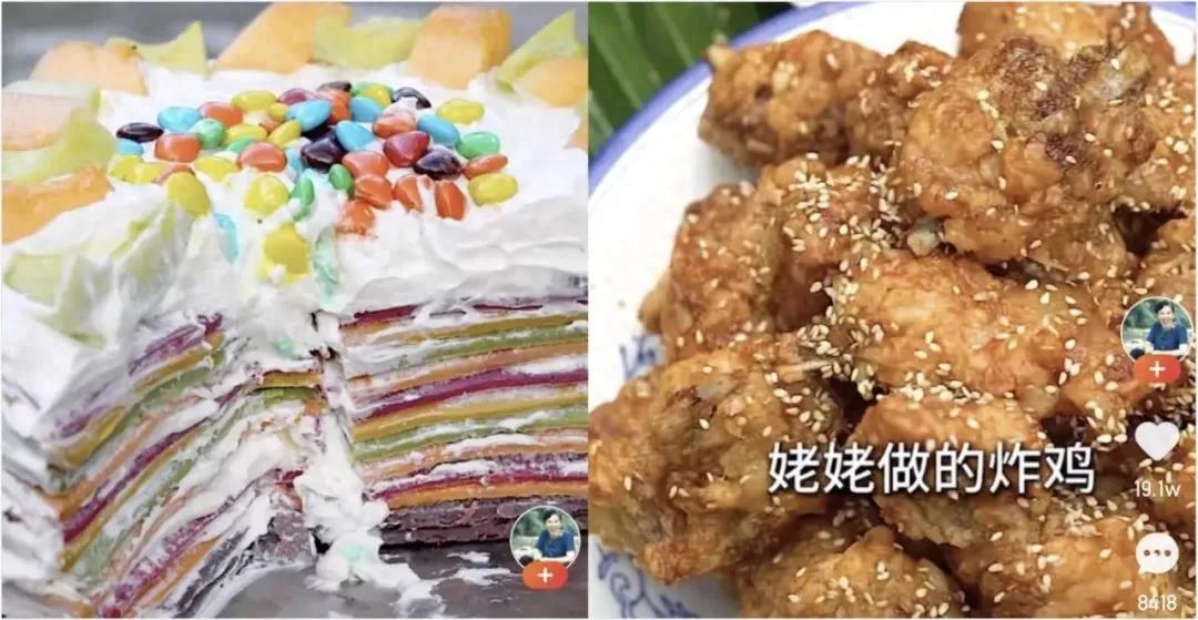 快手_絕世的陳逗逗是怎么火起來的？