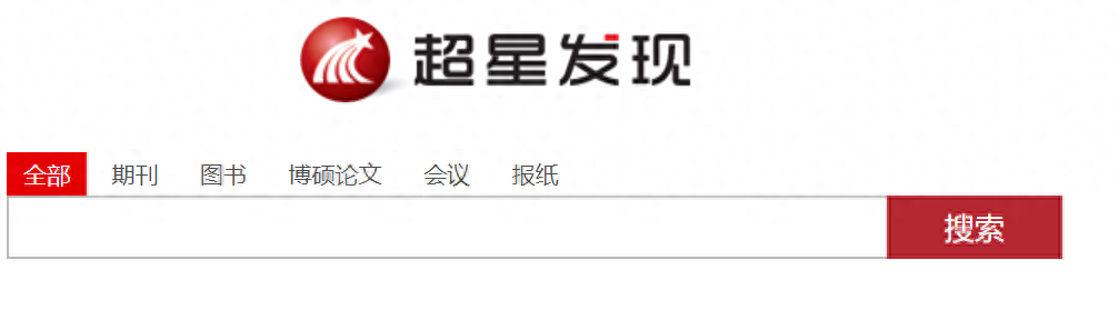 走讀派官網網址_9個免費書籍資源網站分享