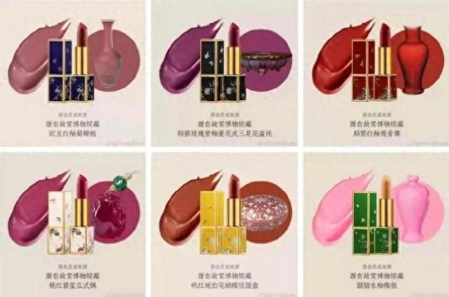 故宮博物館文創產品-故宮口紅怎么樣？（設計理念、銷售價格、購買渠道）