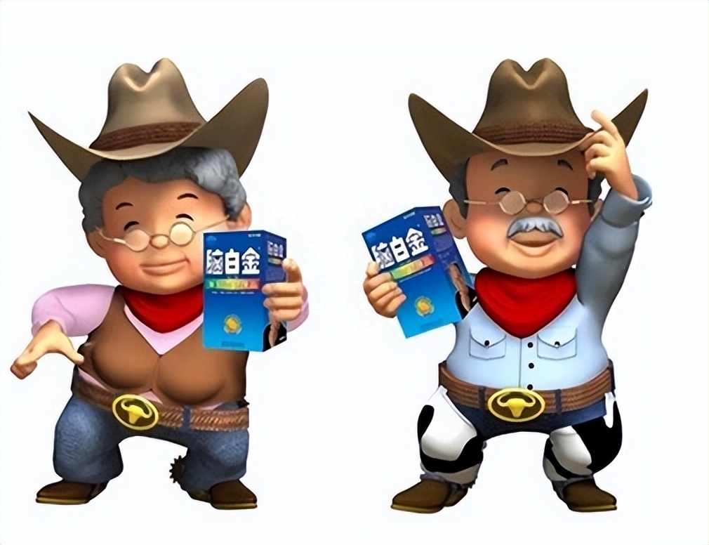 腦白金是智商稅嗎？為什么停產下架了？