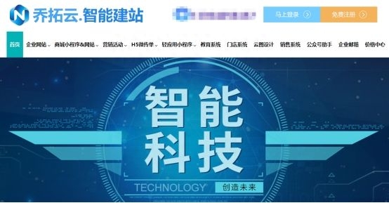 如何制作h5頁面？（h5免費(fèi)制作平臺(tái)及詳細(xì)教程）