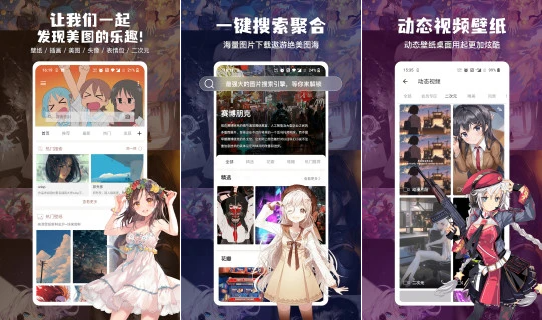 手機必備應用有哪些？實用精品手機app推薦