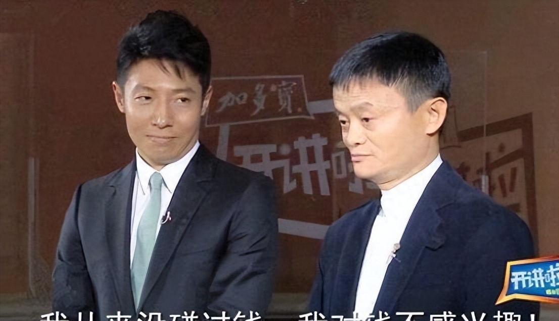 下一個風口行業是什么？2024年賺錢風口分享