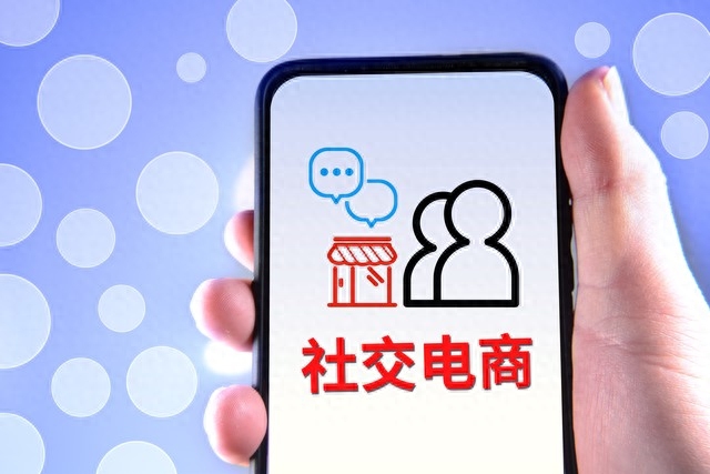 下一個風口行業是什么？2024年賺錢風口分享